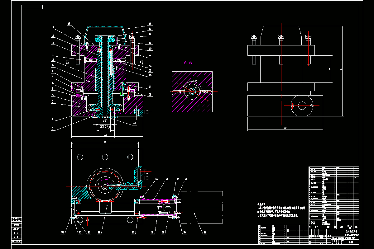 M6981-φ500mm的数控车床总体设计及四方回转刀架设计