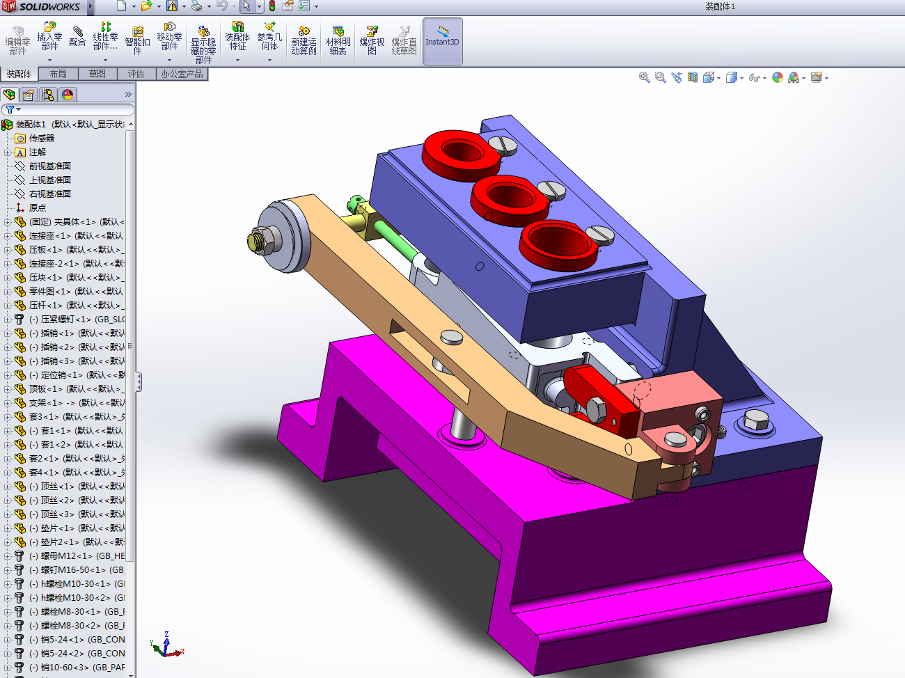KS1B-CA6140车床后托架[831001]工艺及钻三杠孔夹具设计[含SW三维图]
