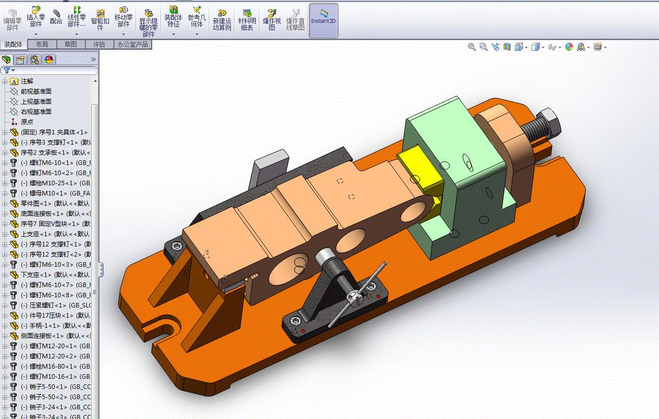 L061B-后托架[831001]工艺及铣底面夹具设计[含SW三维图]