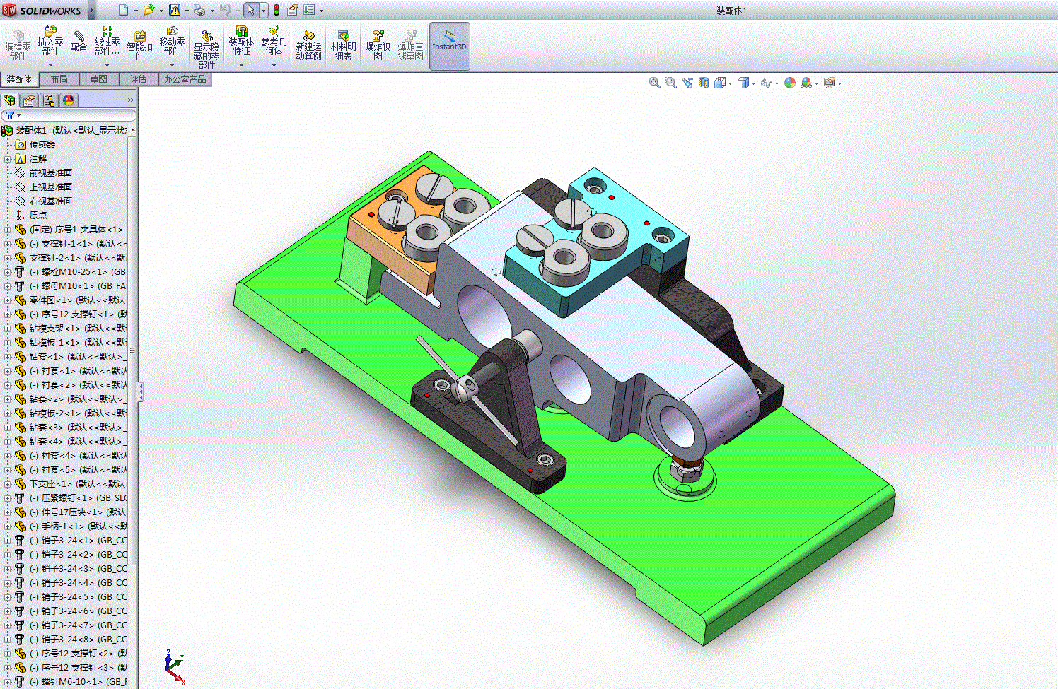 L067B-后托架[831001]工艺及钻顶面四孔夹具设计[含SW三维图]