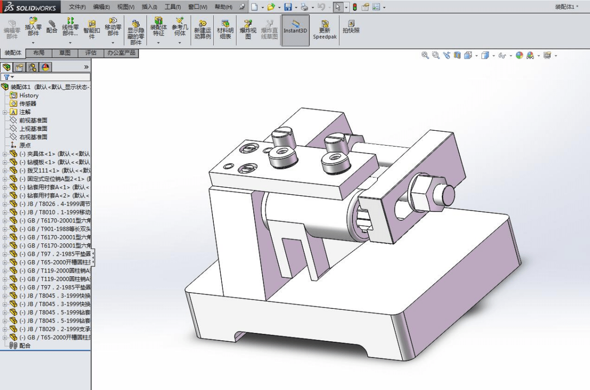 J062B-拨叉[831003]工艺及钻φ5锥孔及2-M8孔夹具设计[含SW三维图]