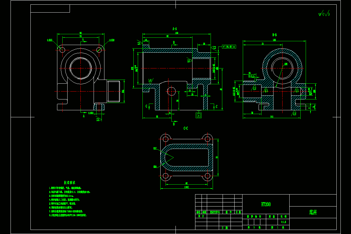 M7299-底座零件加工工艺规程及镗孔夹具设计[含SW三维图]