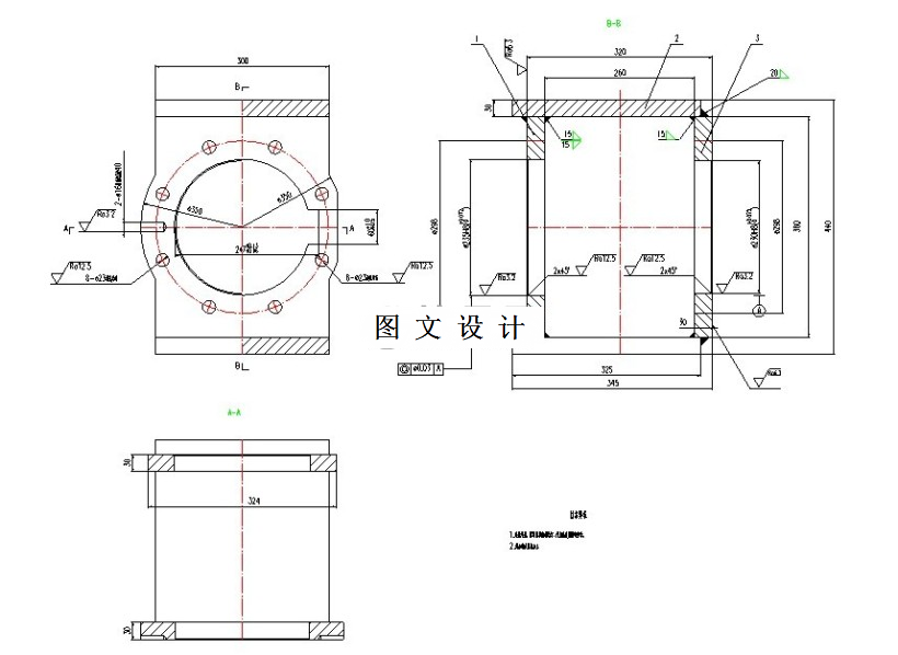 M7326-传动支座加工工艺及钻8-φ23孔夹具设计