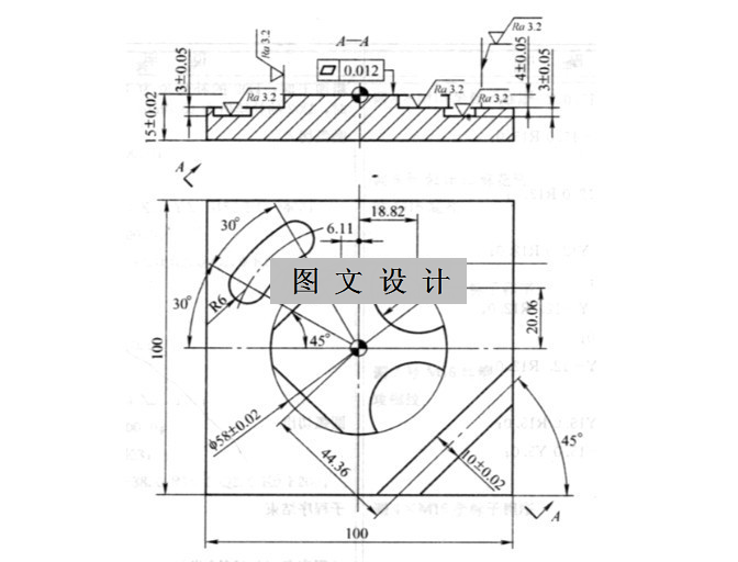 M7377-板类零件数控加工工艺过程分析及程序编制[含UG三维图]长100