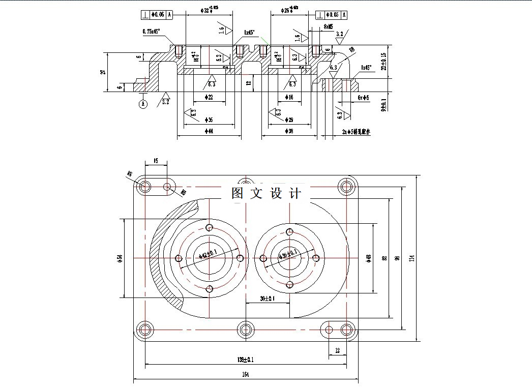 M7614-右箱体零件加工工艺及钻孔夹具设计