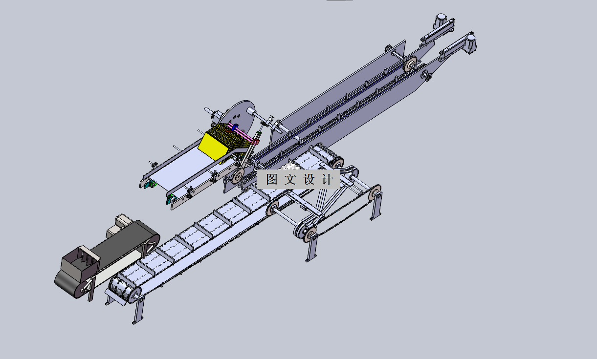 M7816-鸡蛋装盒包装装置的设计【含SW三维图】