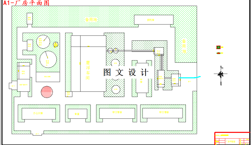 M4114-4000td钨及萤石选矿厂初步设计