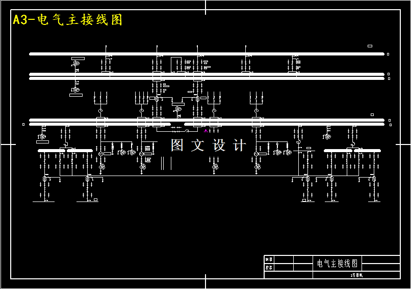 M4234-4×25MW供热式火力发电厂电气部分设计