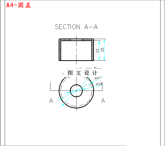 M4322-圆盖注塑成型工艺与模具设计-外径40