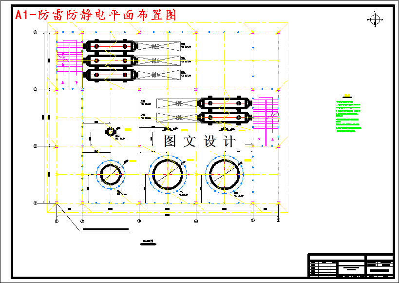 M4326-320kta乙二醇精馏工段工艺及安全设计