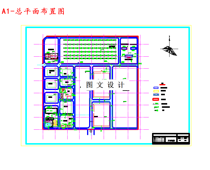 M4339-96万吨年捣固焦项目消防设施设计