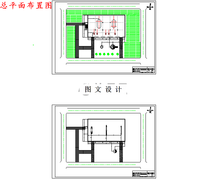 M4340-350kta乙二醇合成工段工艺及安全设计