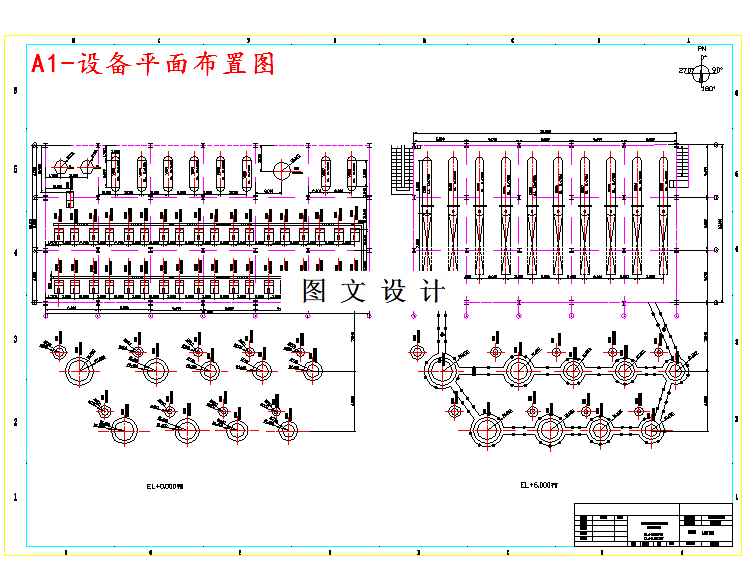M4345-2000kta甲醇制烯烃分离工段工艺设计