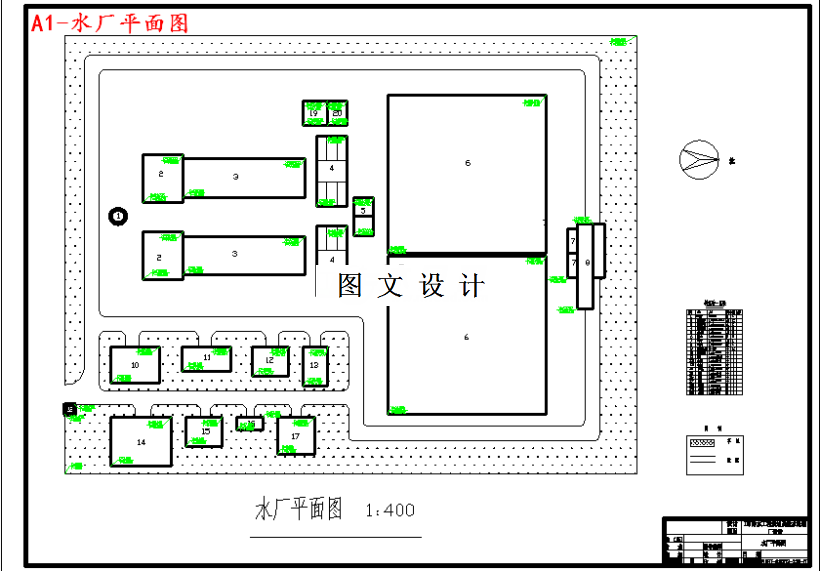 M3602-11.29m3d给水处理厂工程规划设计