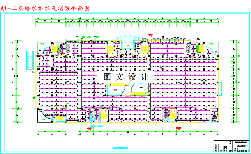 M3603-某10层大厦建筑给水排水及消防系统设计
