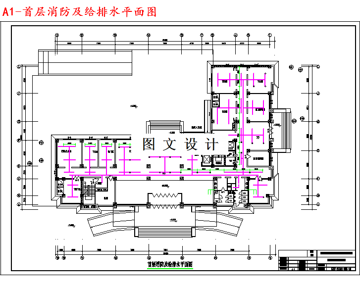 M3604-某18层大厦建筑给水排水及消防系统设计