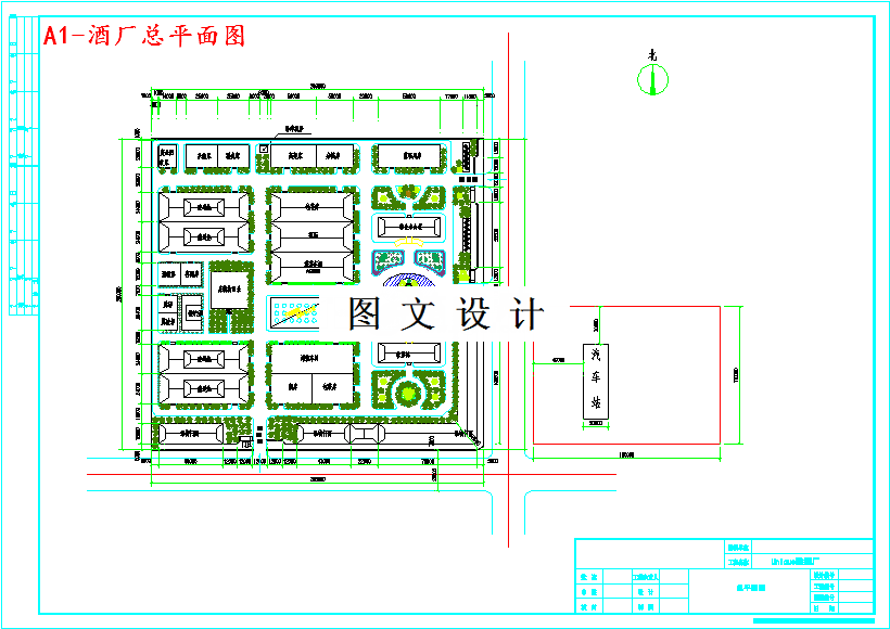 M3619-年产1万吨酒生产工厂设计