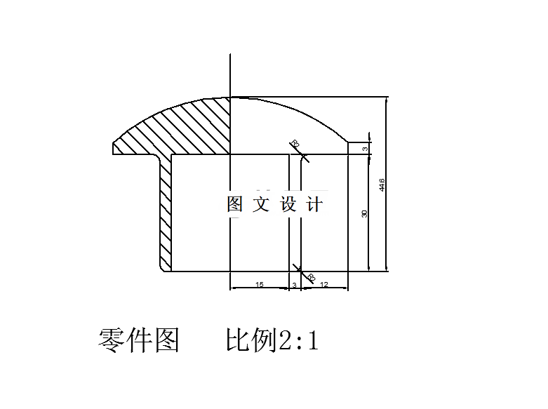 M4599-瓶口塞注塑模具设计