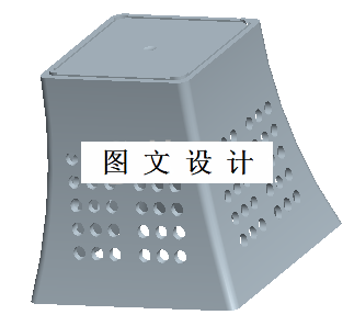 M4673-方形纸篓的注射模设计[含Proe三维图]