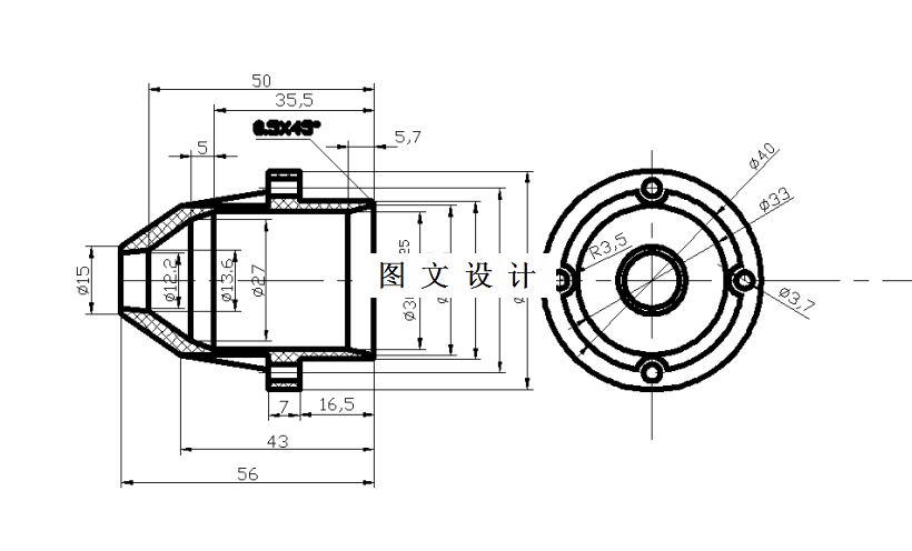 M4902-塑料保护壳四通壳模具设计