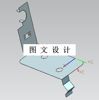 M4907-电脑后板SK01级进成形工艺与模具设计