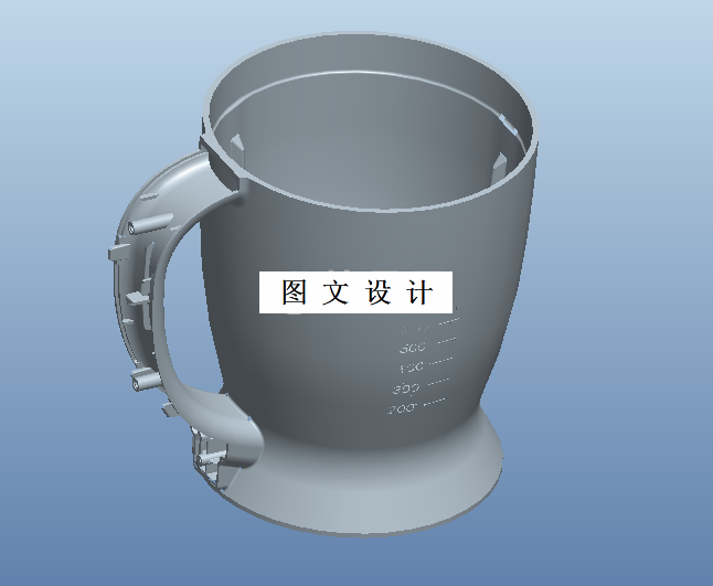 M4997-破豆机杯身模流分析及注射成型模具设计[含Proe三维图]