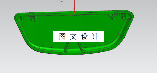 M5057-盒子注塑模具设计[含UG三维图]