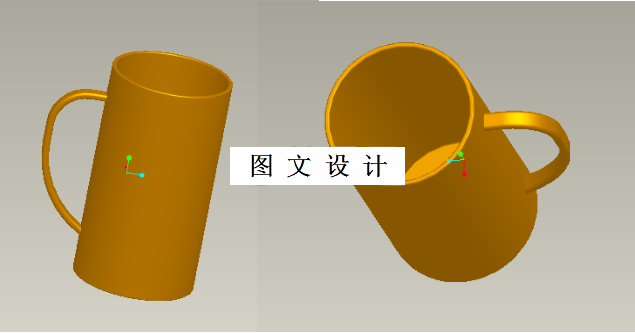 M5123-带手把水杯的塑料模具设计[含Proe三维图]