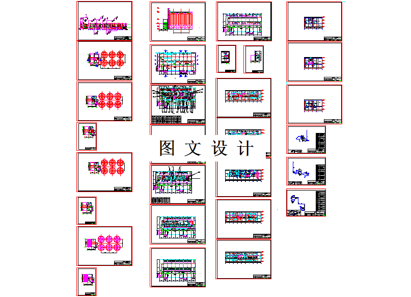 M3685-年处理籼稻谷12万吨免淘洗大米生产线设计