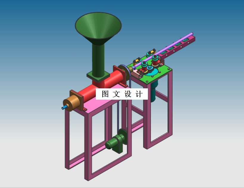 M5464-涂管机上料装置设计[含UG三维图]