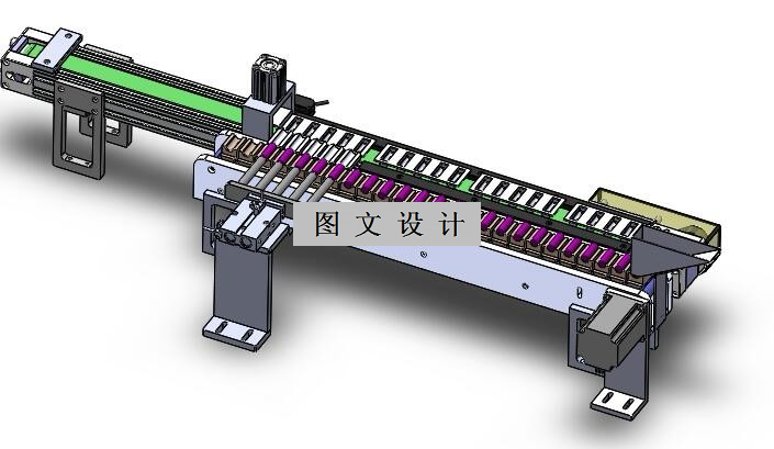 M8174-电池入盒包装机设计【含SW三维图】