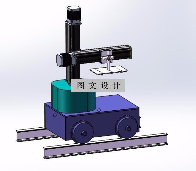 M8177-生产物料搬运装置设计-PLC控制【含SW三维图】