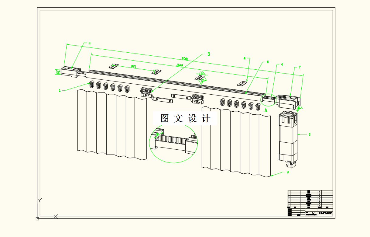 M8259-基于单片机的智能窗帘控制系统的设计