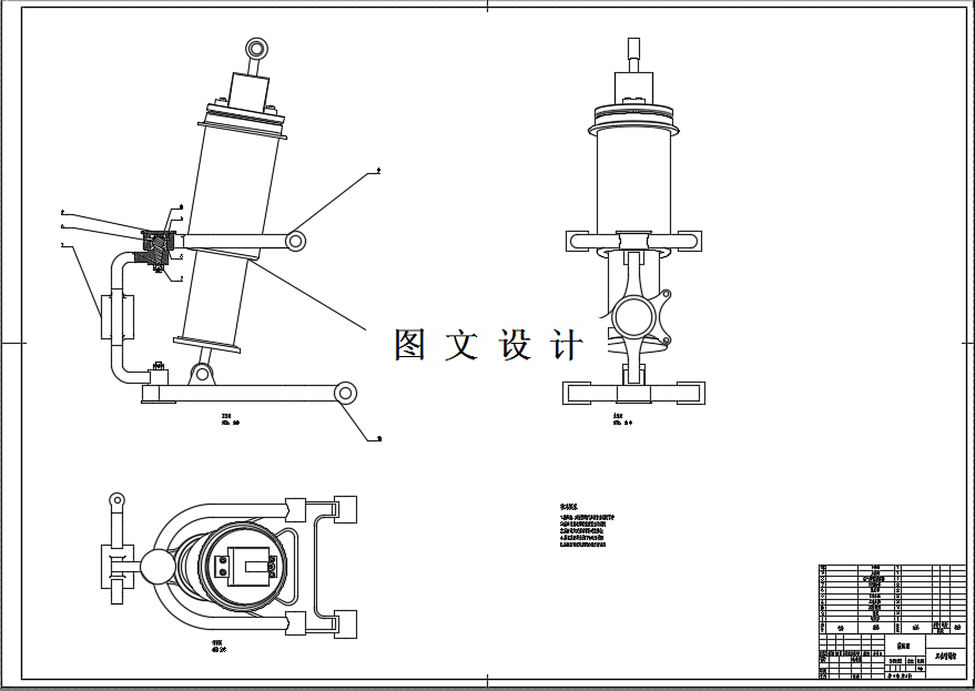 M8422-面向无人驾驶电动汽车的自适应悬挂设计