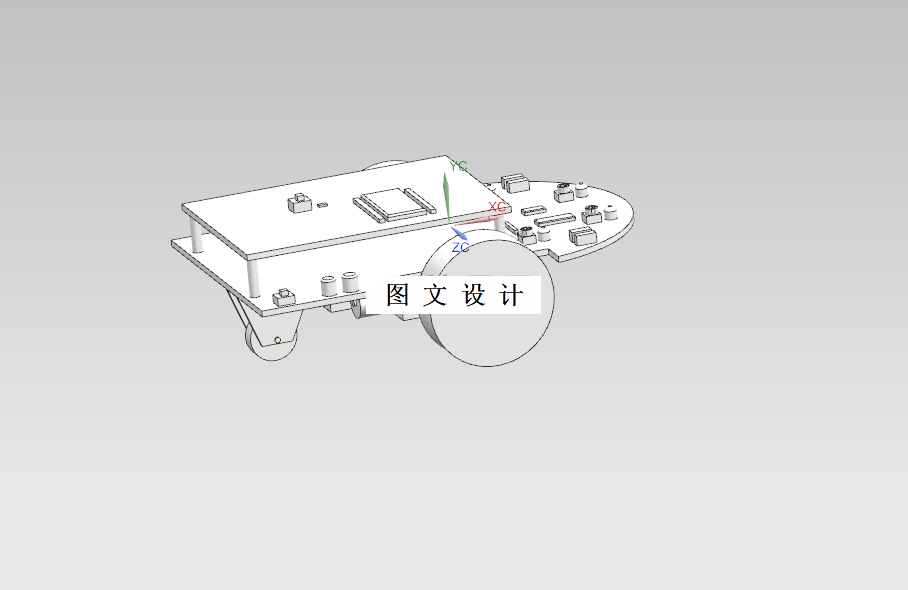 M8461-基于单片机的自主避障小车设计【含三维图】