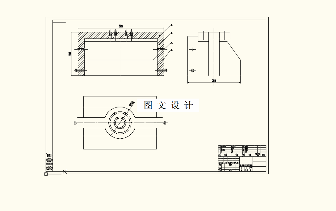 M8497-小型金相试样预磨机夹持系统设计