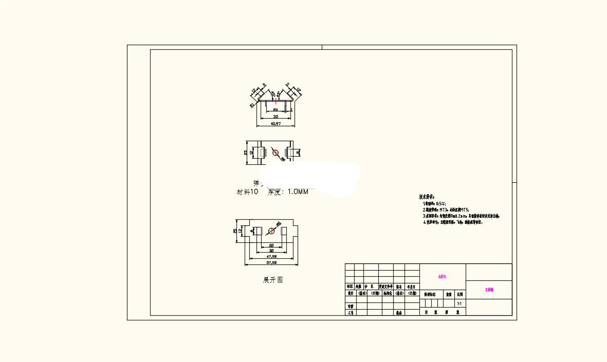 M8505-弹簧卡片冲裁弯曲级进模具的设计