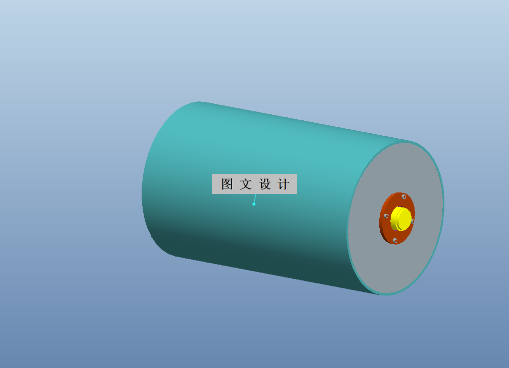 M8532-直径600液压动力驱动传动滚筒设计【含Proe三维图】