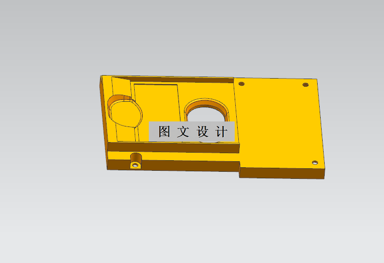 M8594-矩形盖板注塑模设计