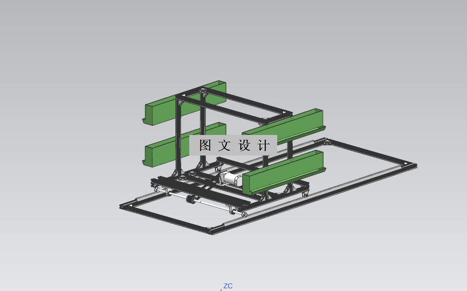 M8614-自动喂料装置设计【含三维图】