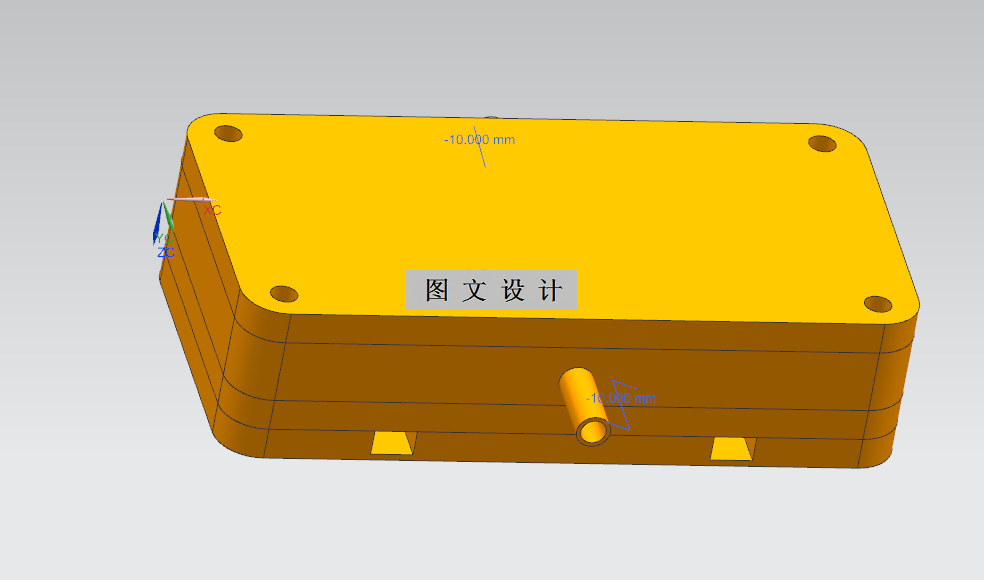 M8657-三腔体并联压电泵结构设计【含UG三维图】