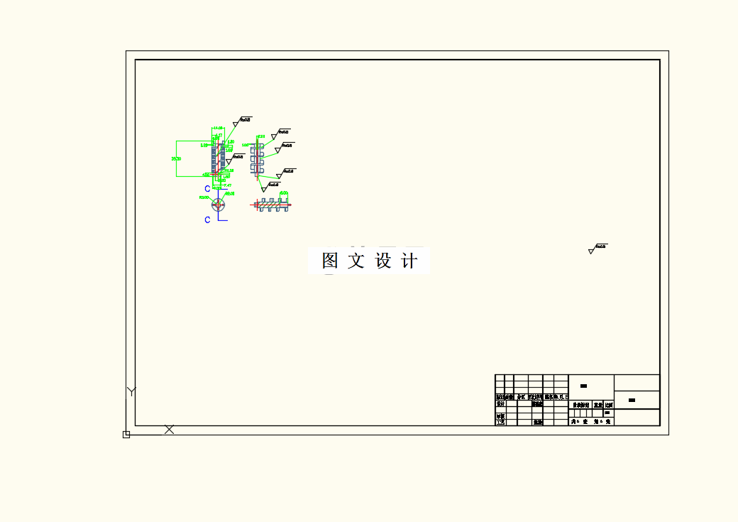 M8682-进水阀滤水网注射模设计