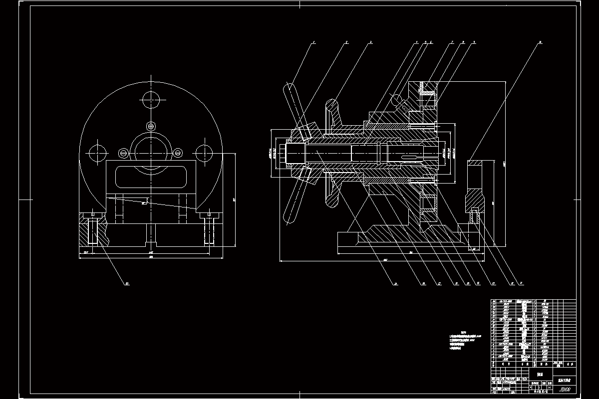 M8686-磨扁方夹具结构设计