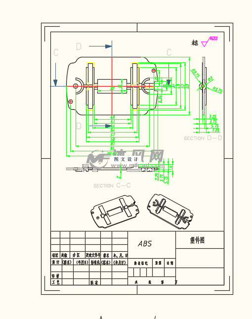 M8694-儿童座椅塑件的注塑成型模具设计【含UG三维图】