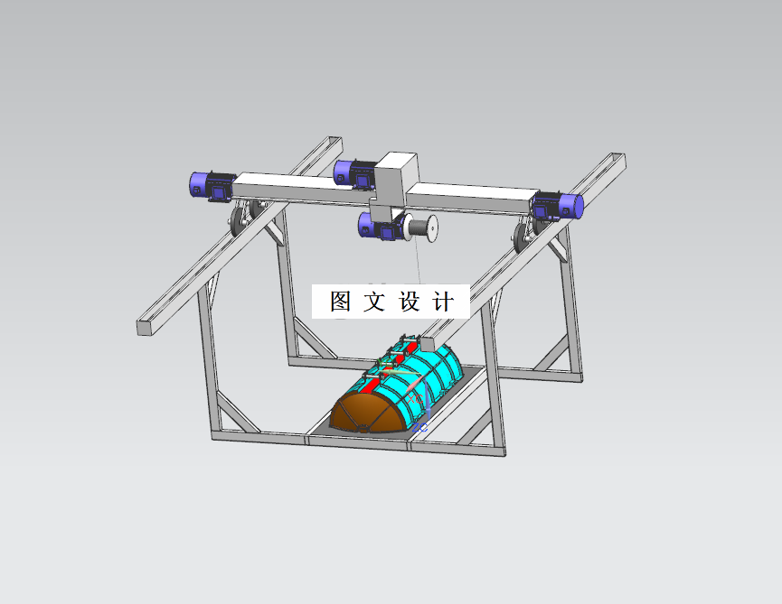 M8713-罐体设备生产模具设计（航吊设备）【含UG三维图】