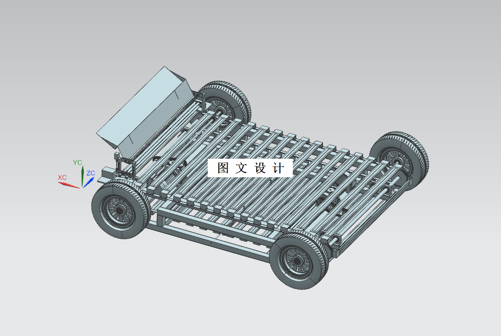 M8724-自走式多列可调插苗装置设计【含SW三维图】