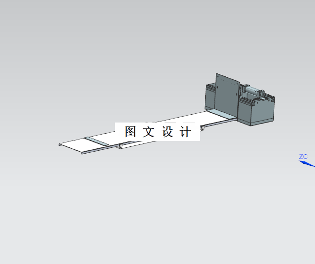 M8745-医用导管自动切割机设计【含UG三维图】