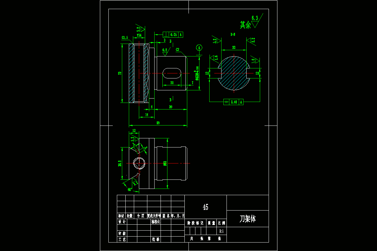 M8018-刀架体加工工艺及铣左端面夹具设计