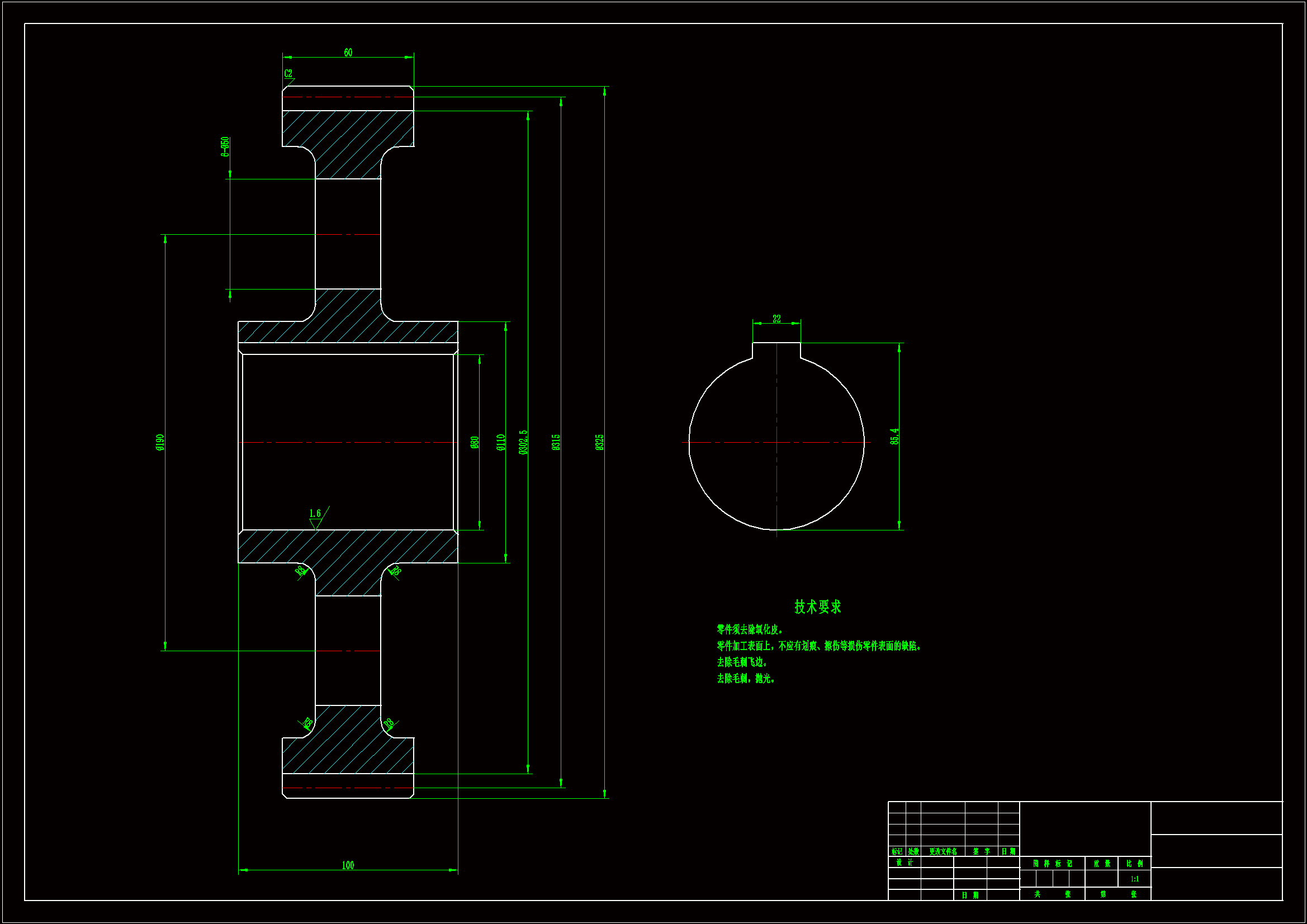 M8983-圆柱齿轮加工工艺及车外圆夹具设计