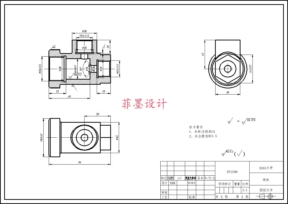 C24879-阀体加工工艺及钻孔夹具设计【含SW三维图】